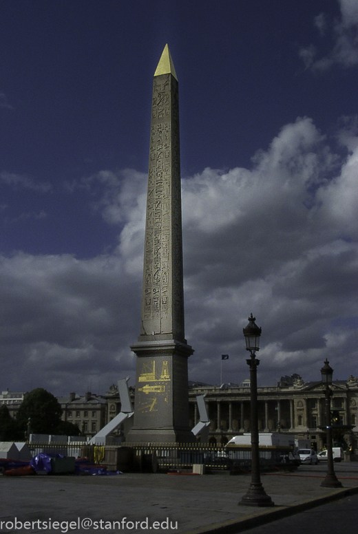 obelisk